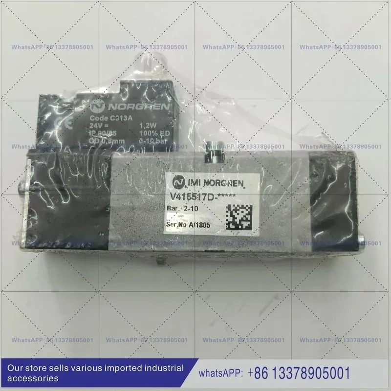 V415517D 코드 C313A 24V IMI NORGREN 솔레노이드 밸브 오리지널 새