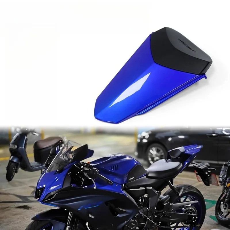 YZF600 R6 17-21부품 리어 테일 험프 커버 시트 플레이트