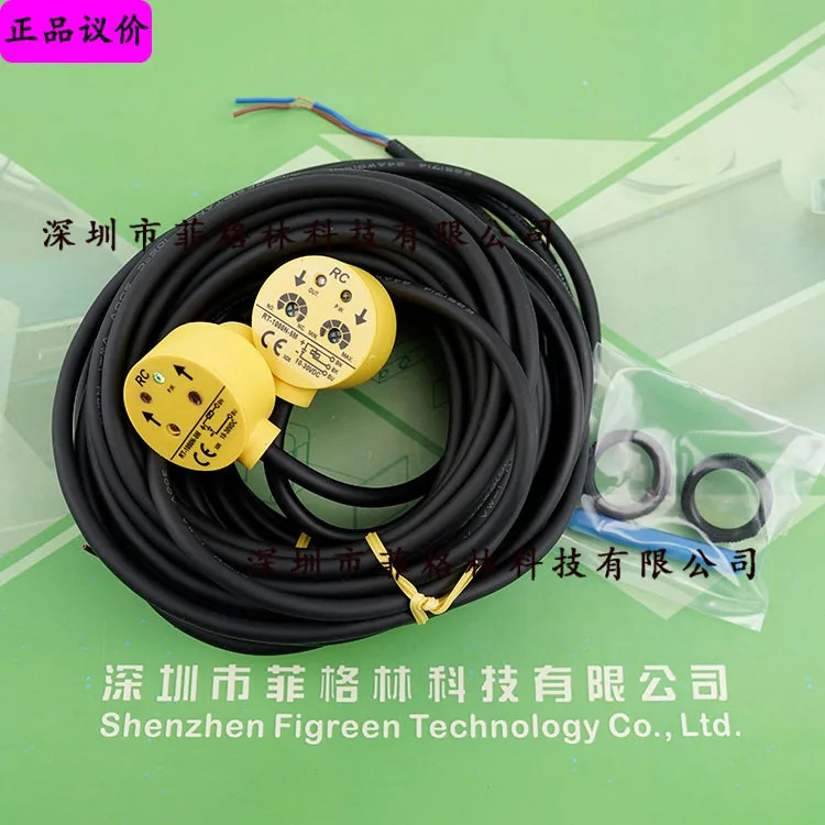 실물 RT-1000N-5M 대만 RC 이미터 광전스위치 우선