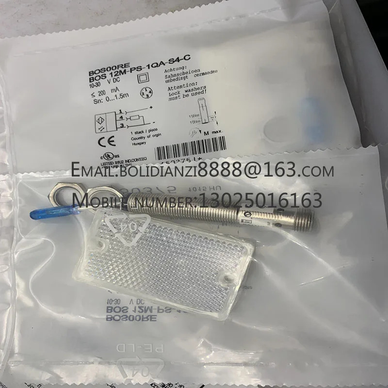 BOS 18M-NA-LR20-S4 BOS00RE 12M-PS-1QA-S4-C 18M-PA-LR20-S4 신품 원본 스위치 센서
