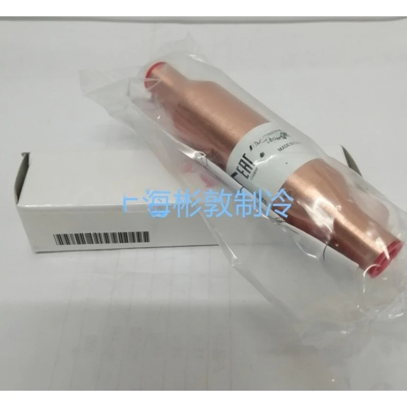 다이어프램 체크밸브 확장 부품 CCV6S 10S CCV12 CCV16