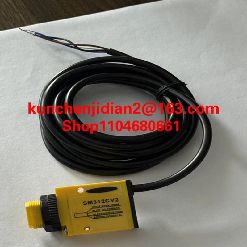 SM312LVAGQD SM312LVAG SM312LV SM312CV2 SM31EL SM31R SM312LVMHS SM312D SM31RL SM31E SM312DQD SM312LV