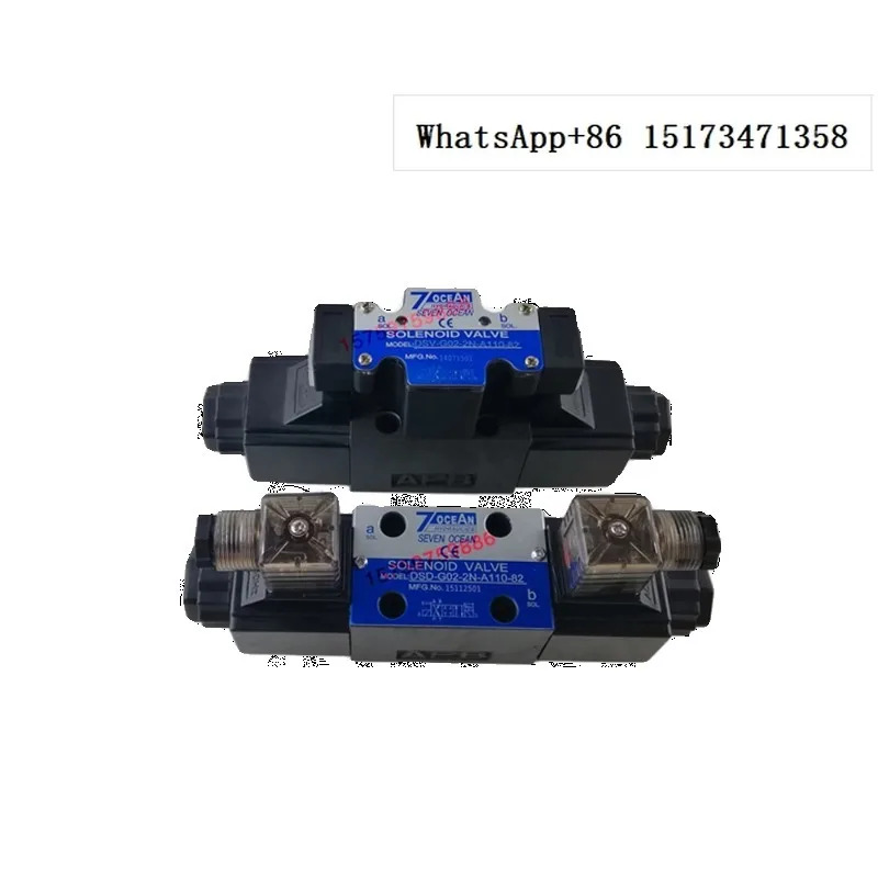1 pc유압 솔레노이드 밸브 DSV-G02-2C -/G03-6C -/2A/8C -/DC24-/A220-/110-82 반전
