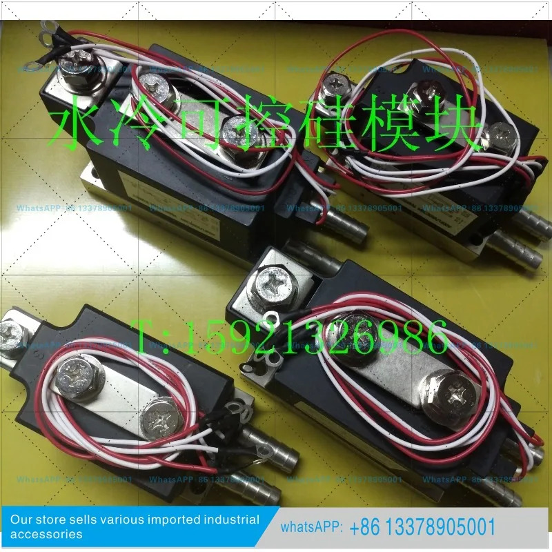 궈롱 인스트루먼트 TCW-32J/32H 마이크로컴퓨터 솔더 컨트롤러