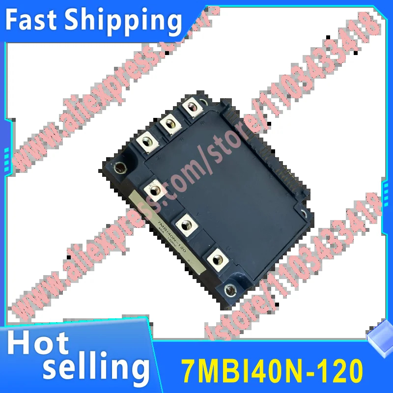 7MBI75N-120 7MBI100N-120 7MBI50N-060 7MBI40N-120 7MBI75N-060 7MBI100N-060 7MBI50N-120 모듈 IGBT