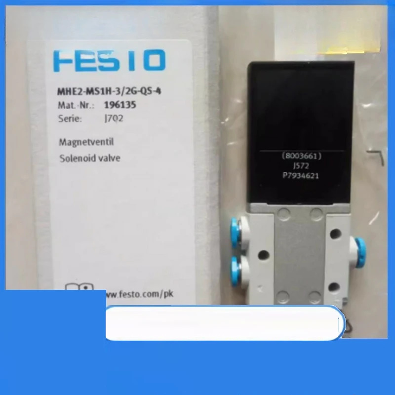 MHE2-MS1H-3/2G-QS-4 부품 납품 196135 페스토 FESTO 솔레노이드 밸브
