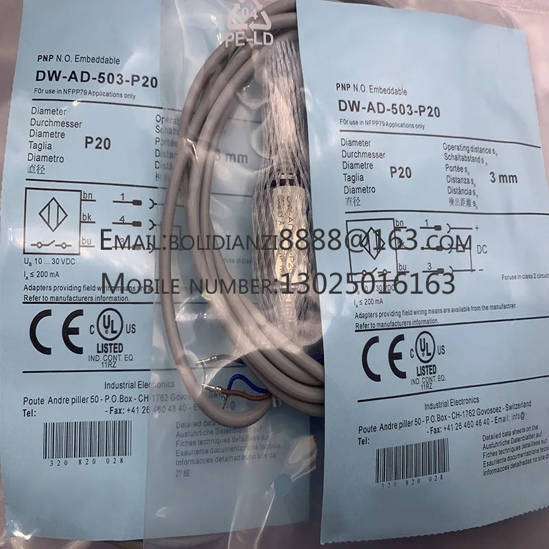 DW-AD-501-P20 DW-AD-502-P20 DW-AD-503-P20 DW-AD-504-P20 DW-AS-503-P20G-LH DW-AS-503-P20G DW-AD-703-