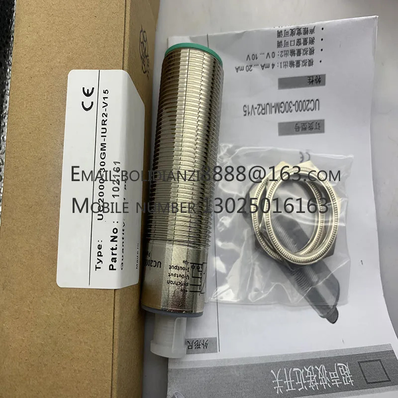 유도형 초음파 센서 UC2000-30GM호환-IUR2-V15-Y305942