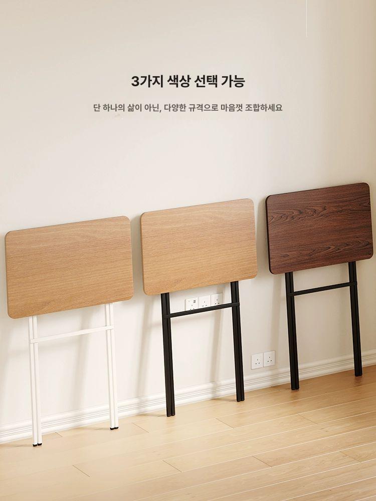 높은 접이식 테이블 데스크 협탁 책상 간이 사이드 쇼파용 소파용 거실 선반 - 상세 이미지 2