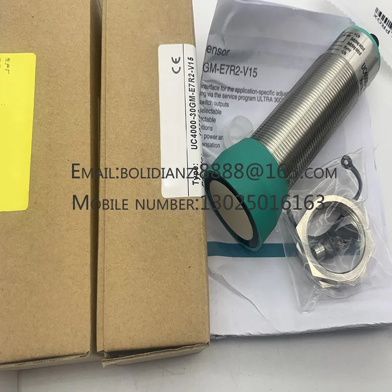 UC4000-L2-E5-V15-Y70120089실제 촬영
