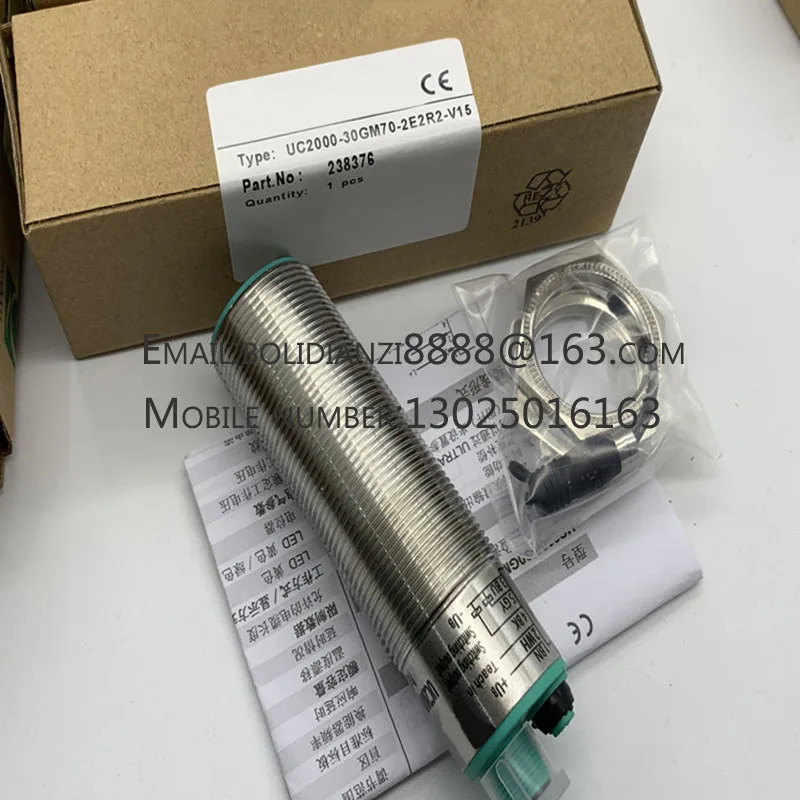 포장 초음파 센서 UC2000-30GM호환70S-IE2R2-V15