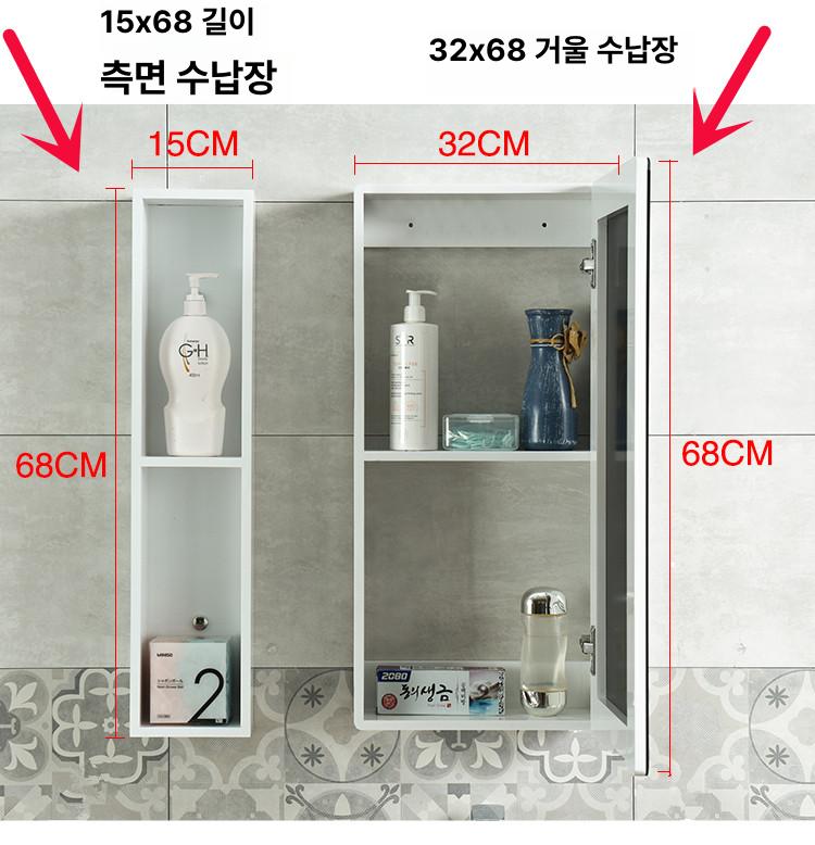 틈새 미니 책장 원목 낮은 서재인 수납장 폭좁은 25x22 검정 상판 소형 측면장 - 상세 이미지 3