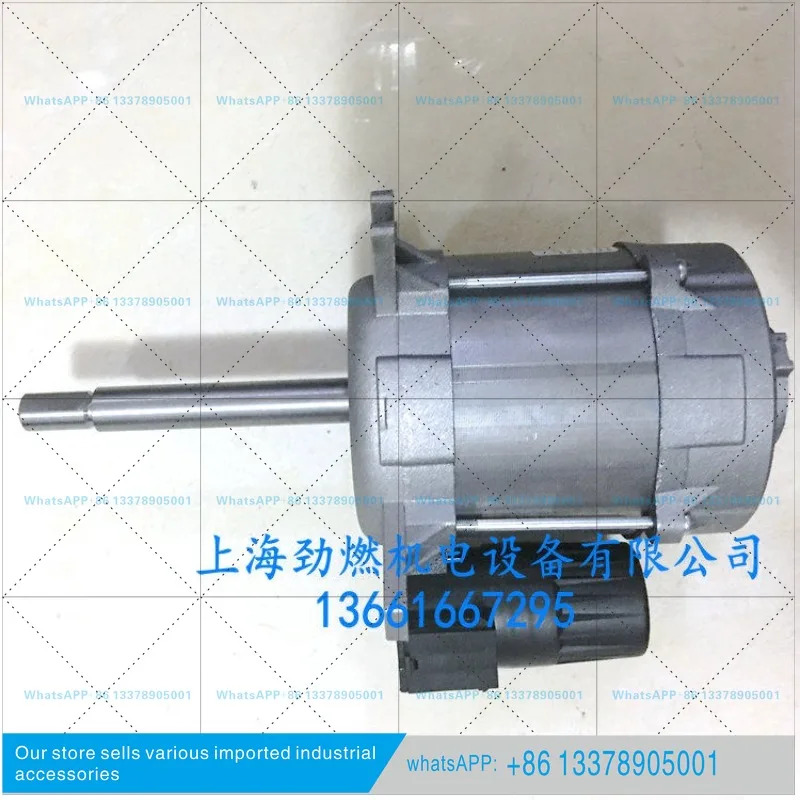 0005010163 Tipo ZD 51/2075-32 SIMEL 모터 발투르 버너용