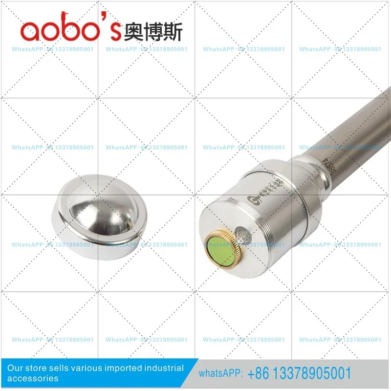 ABS-H04 무화염감지 장비