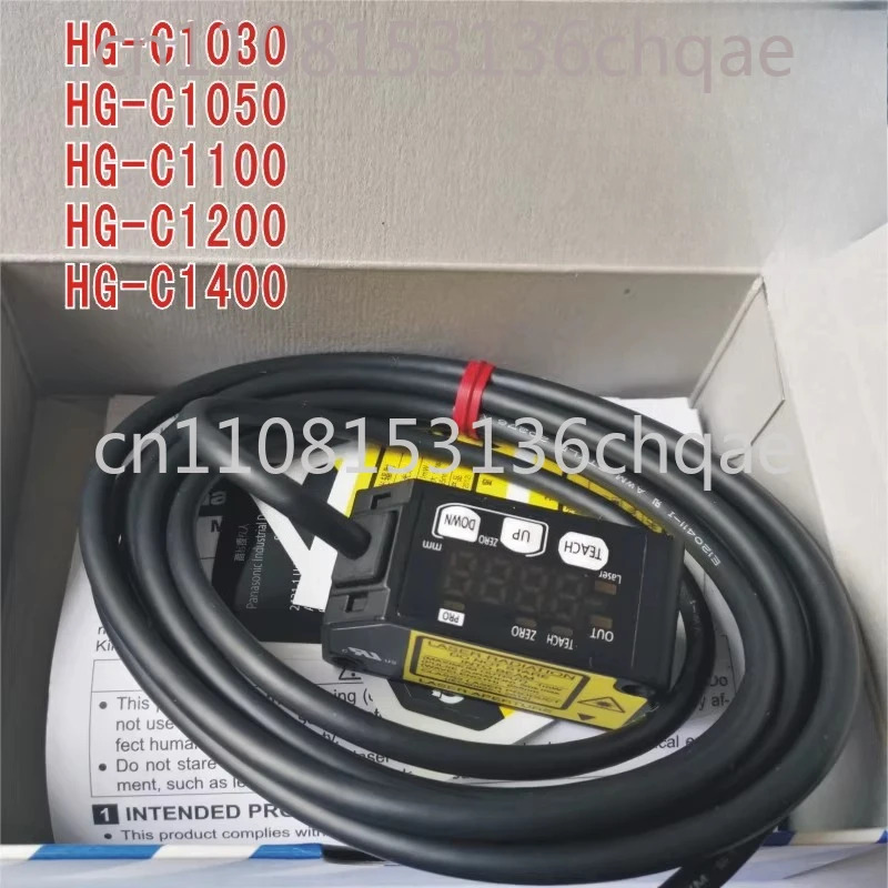 신형 레이저 변위센서 HG-C1030 /C1050 /C1100 /C1200 /C1400-P /C1400 LS-H22 거리 측정