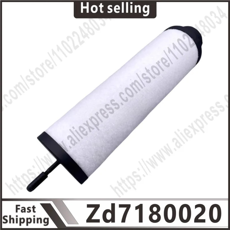 진공 펌프 V0100 배기 필터 새 모델 ZD 7180020 ZD를 대체 7180010