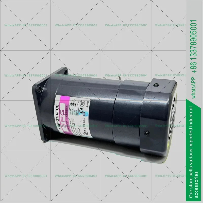 SPG/90W 오리지널 3상 220V 브레이크 모터 S9190H-ECE