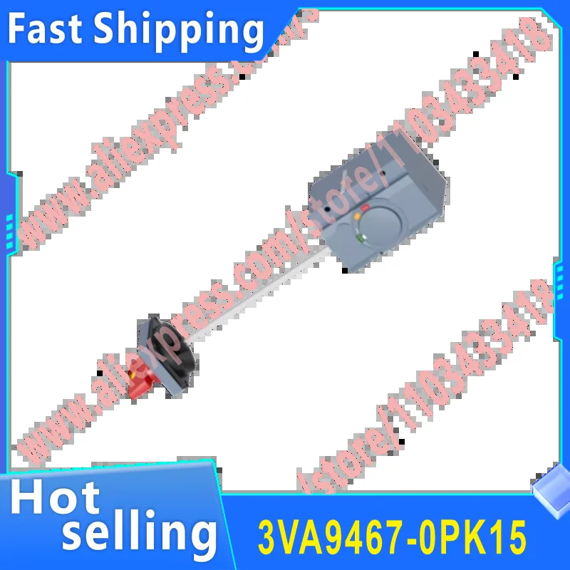 로터리 드라이브 3VA9467-0PK15