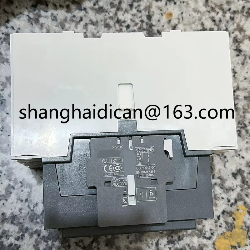 AX185-30 110V 신품형 통신 접촉기