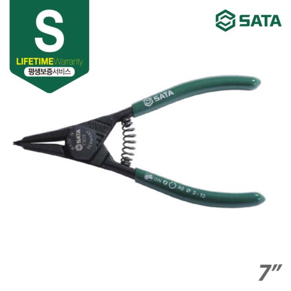 사타 SATA 독일제 스냅링 플라이어 2.5mm 73012 벌림 직선 키플라이어 - 상세 이미지 2