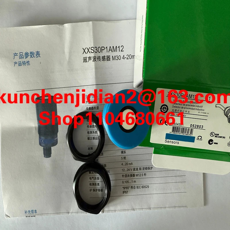 P43-350-M30-PBT-U-CM12 신품 초음파 센서