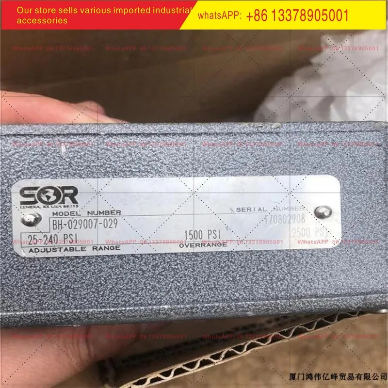 오리지널 SOR 584985-SAEHY7 압력 스위치