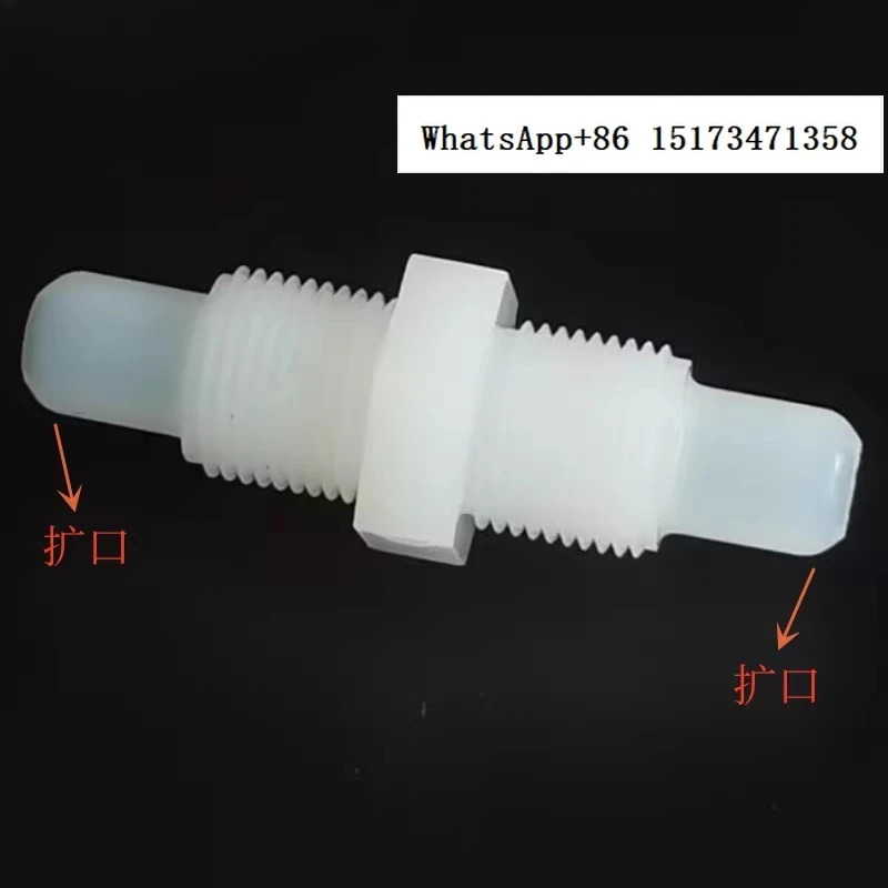 PFA 직결 커넥터 PTFE 동일 직경 확장 감속기
