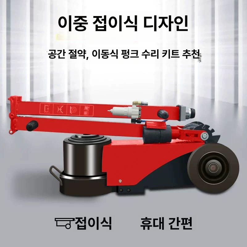 에어작기 에어잭 대형 전기 통통이작기 자키 직선봉 50T (보강 표준) - 상세 이미지 4