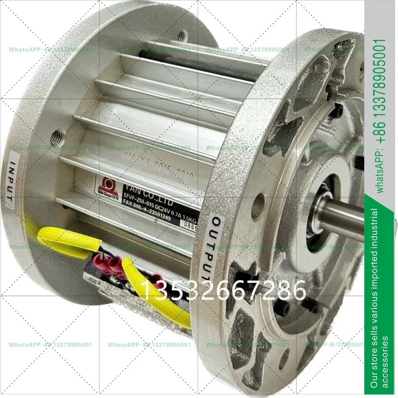 EFVF-ZM-015 연구신형 클러치 전자기 브레이크 그룹 EFVF-Z-025-050 모터