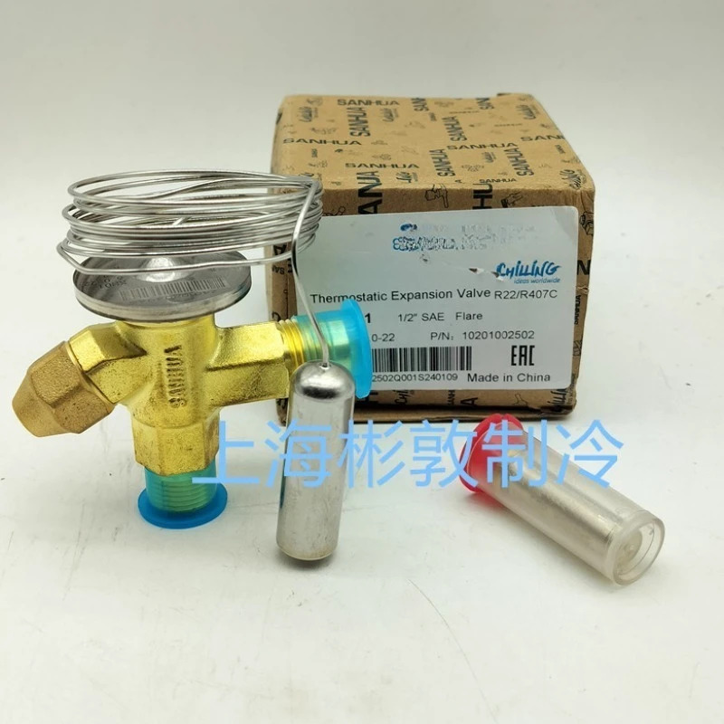 SANHUA 냉동 삼팽창 밸브 RFKH01E-6. 0-22 13 02E-4. 8-21 15 04-2. 9