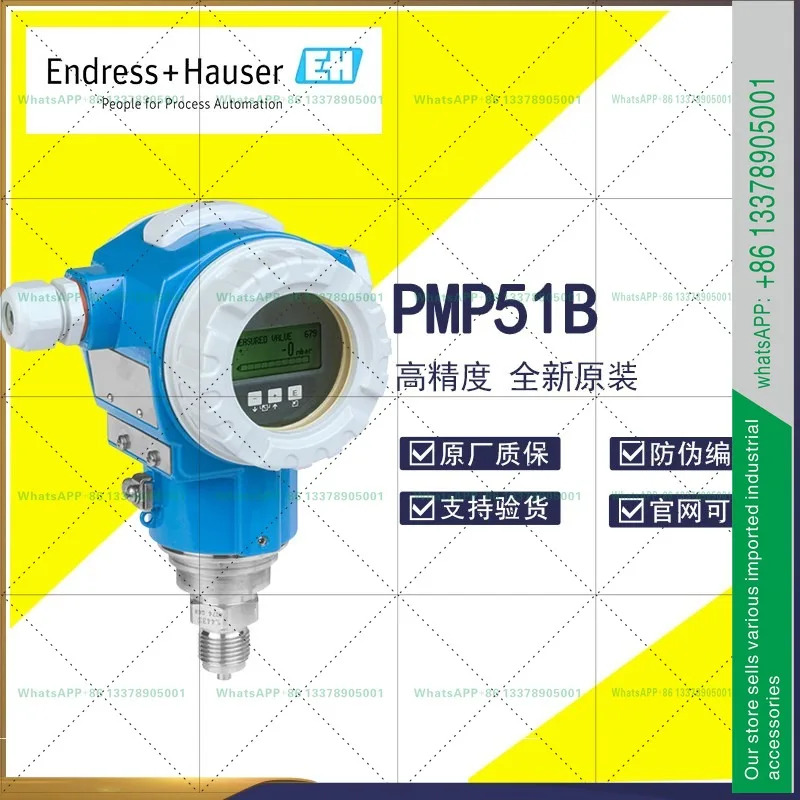 E  H 엔더스하우스 차압 트랜스미터 PMP51B PMC51B 게이지 절대압력 방폭형 알루미늄