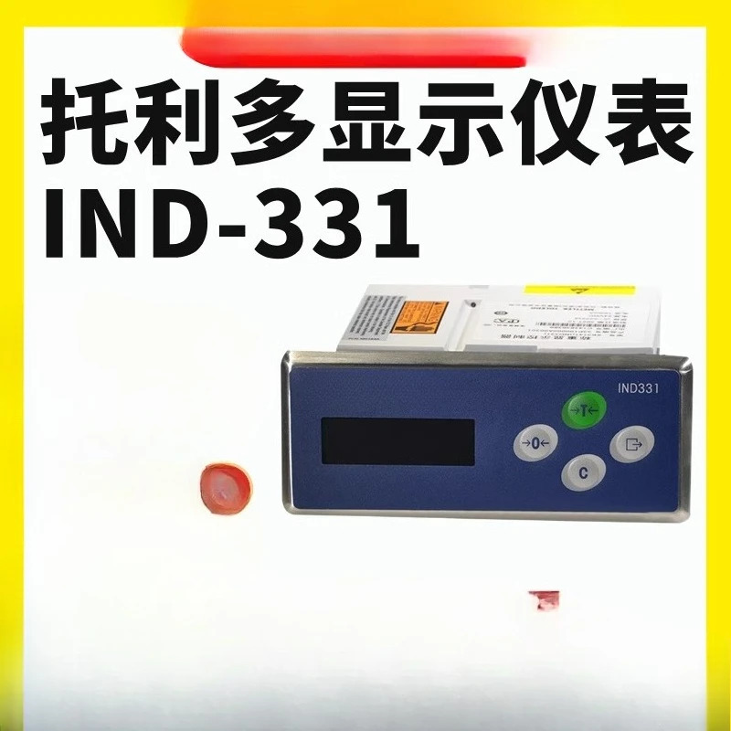 IND331 계량 디스플레이 컨트롤러 XK3141 디지털 기기 아날로그 통신