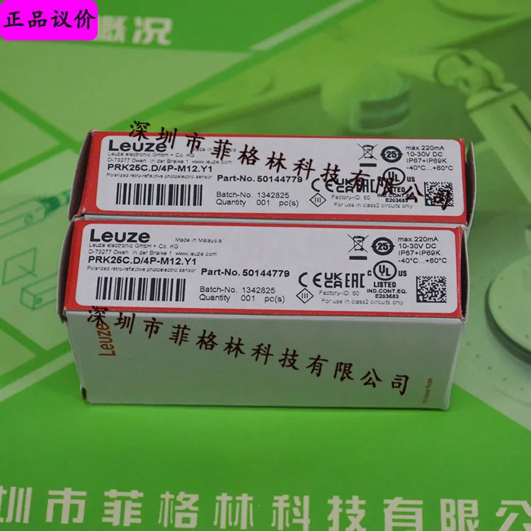 2025년형 PRK25C D/4P-M12.Y1은 PRK 25B/66.3-UV-S12 LEUZE 광전스위치를 대체