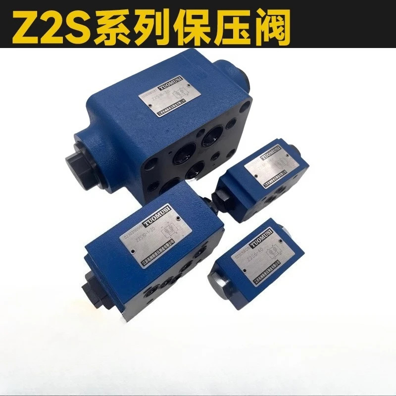 Z2S6-40B Z2S10-20B 적층 유압 제어 단방향 밸브 Z2S16-30B 압력 유지 Z2S22-1-60B