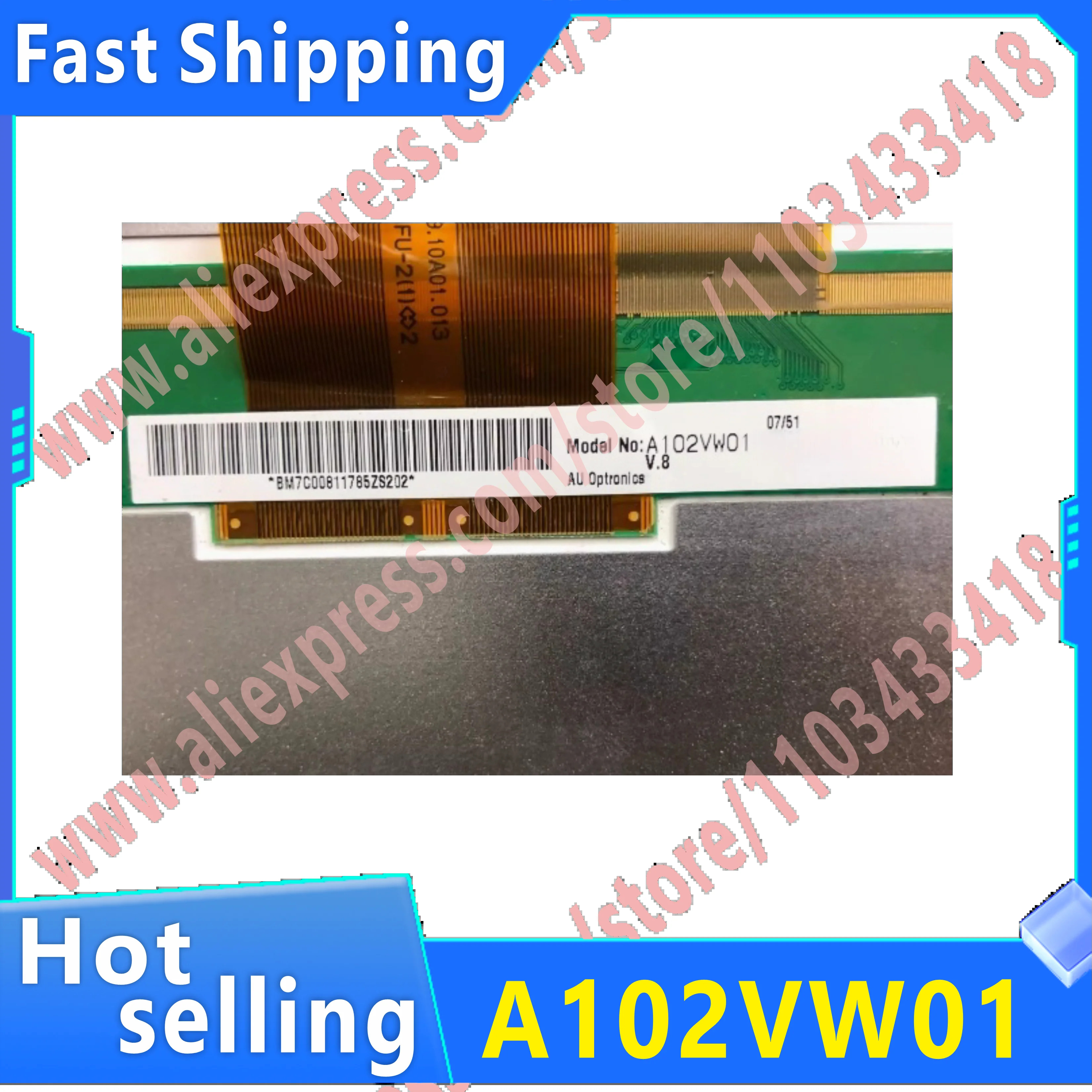 원본 A102VW01 LCD 화면