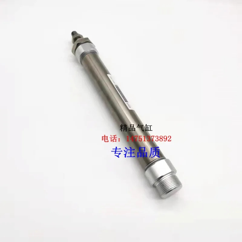 AXKL AXL AXF AXG TCP1L16-175-R3 실린더 AXB25-10/15/20/25AJ-W5