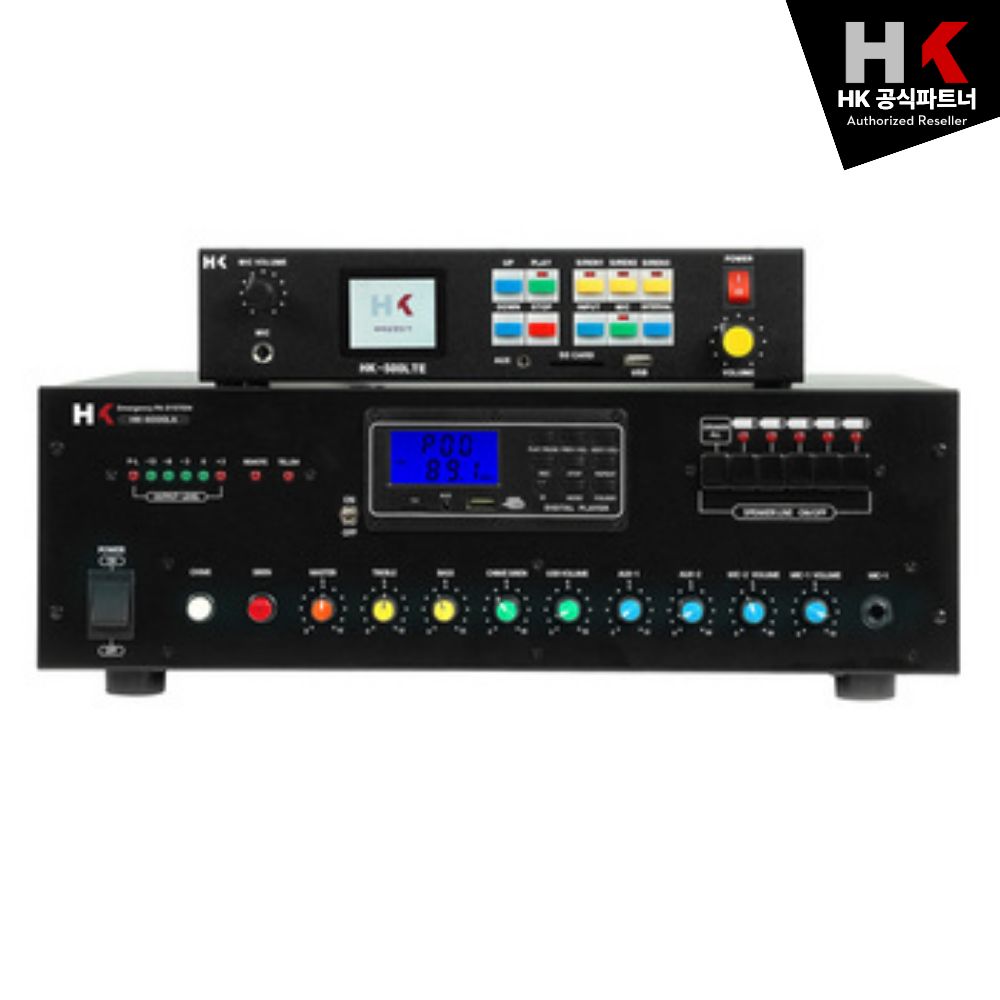 HK-4000LA 비상경보 단말기_HK - 상품 이미지