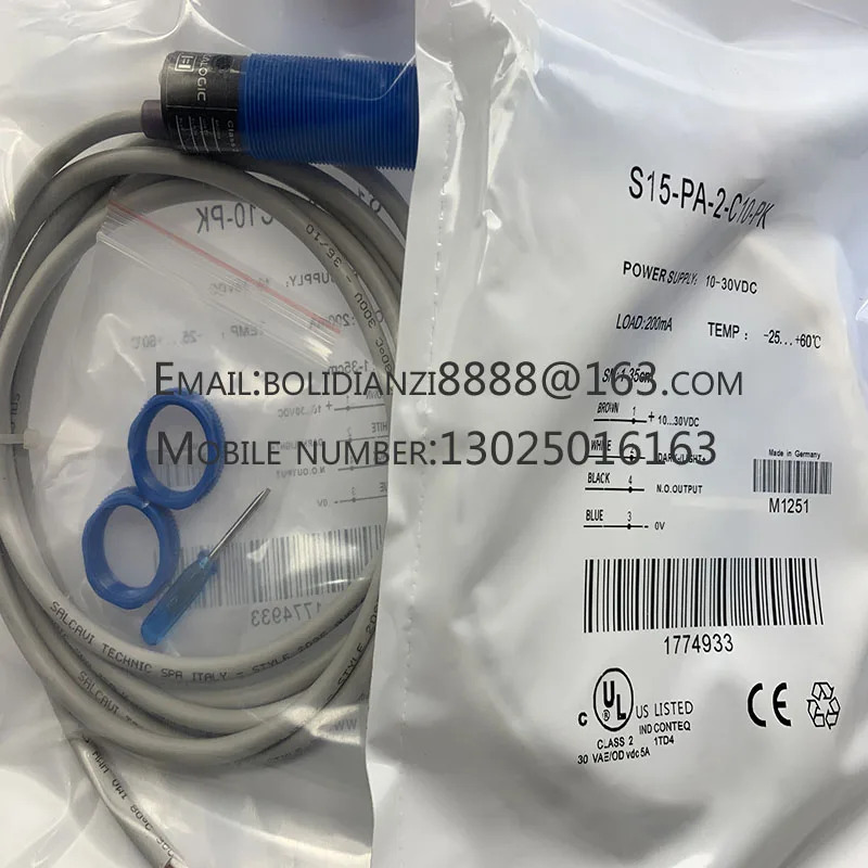 S15-PA-2-C10-PK S15-PA-2-C10-NK 오리지널 광전스위치 센서