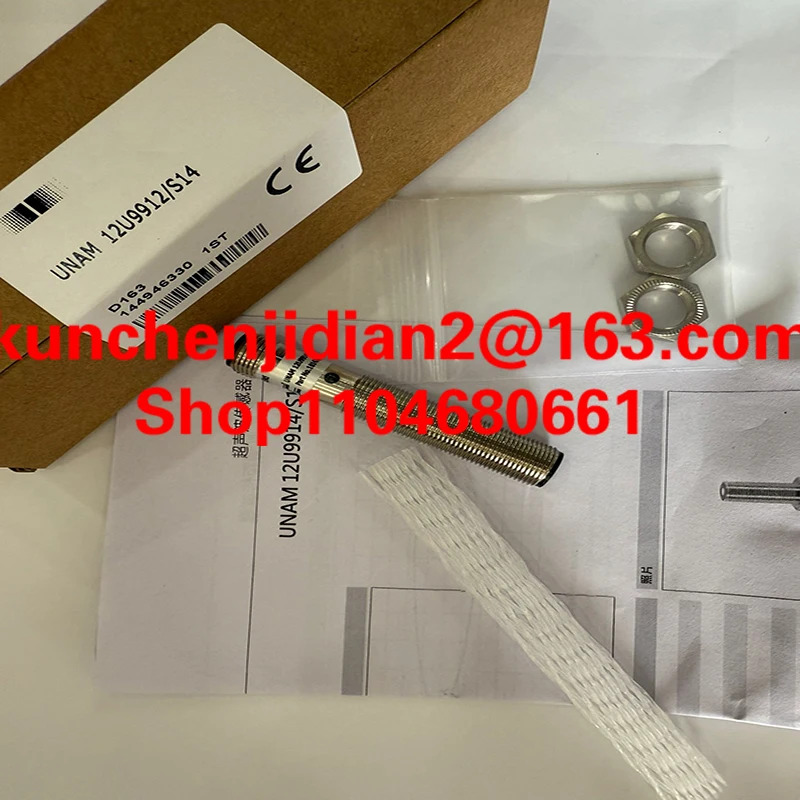 UNAM 12P1914/S14 12P3914/S14 12P1912/S14 12P3912/S14 신품 원본 스위치 센서