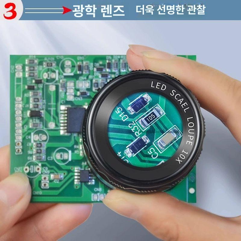 미니 led 조명 콤팩트 확대경 소형 10배율 광학 루페 고화질 작업용 독서 포켓 - 상세 이미지 4