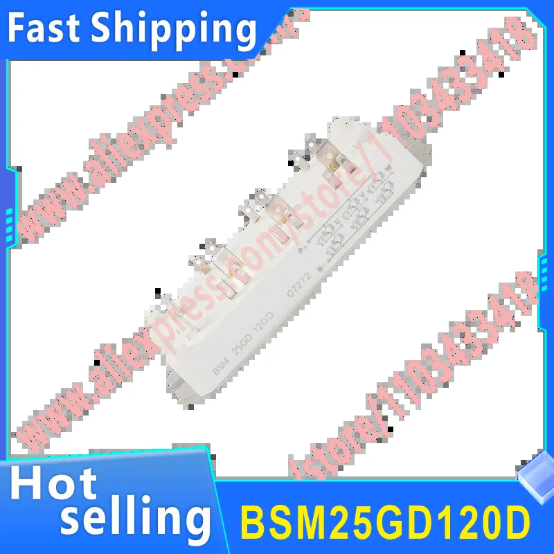 SKM25GD125D BSM25GD100D BSM25GD120D 오리지널 IGBT 모듈