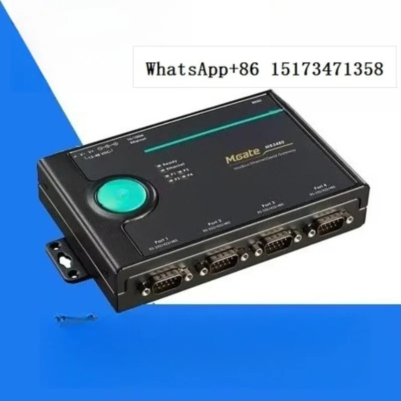 MOXA Mgate MB3480 4포트 표준 MODBUS 게이트웨이 신규
