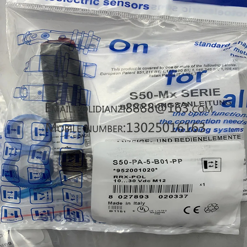 S50-PA-5-B01-NN S50-PA-5-B01-PP 오리지널 스위치
