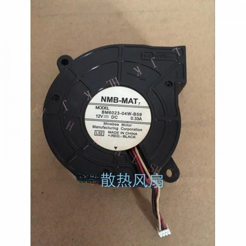 NMB BM6023-04W-B59 5524 DC12V 0.33 터보 냉각팬용