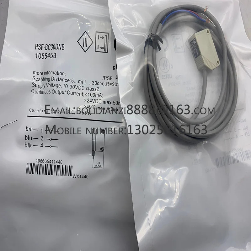 PSF-BC30DPB PSF-BC30DNB PSF-PM2DNB PSF-PM2DPB PSF-BC80DPC PSF-BC80DPO PSF-BC80DNC PSF-BC80DNO 광전스위치