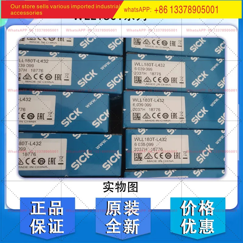 SICK 광섬유 증폭기 WLL180T-P434 M L432