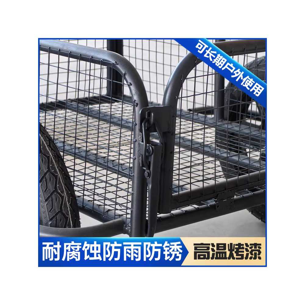 자전거 오토바이 트레일러 짐 캐리어 웨건 수레 70x50x30 - 상세 이미지 4