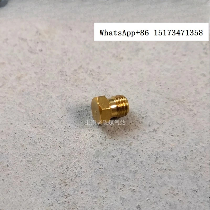 레인지 구리 제트 노즐 M6X0.75 외선 액화 천연레인지