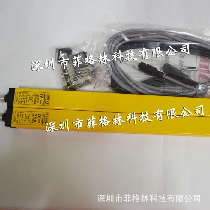 실물 LC-16 LC-16T LC-16R 대만 양명 포텍 안전 라이트