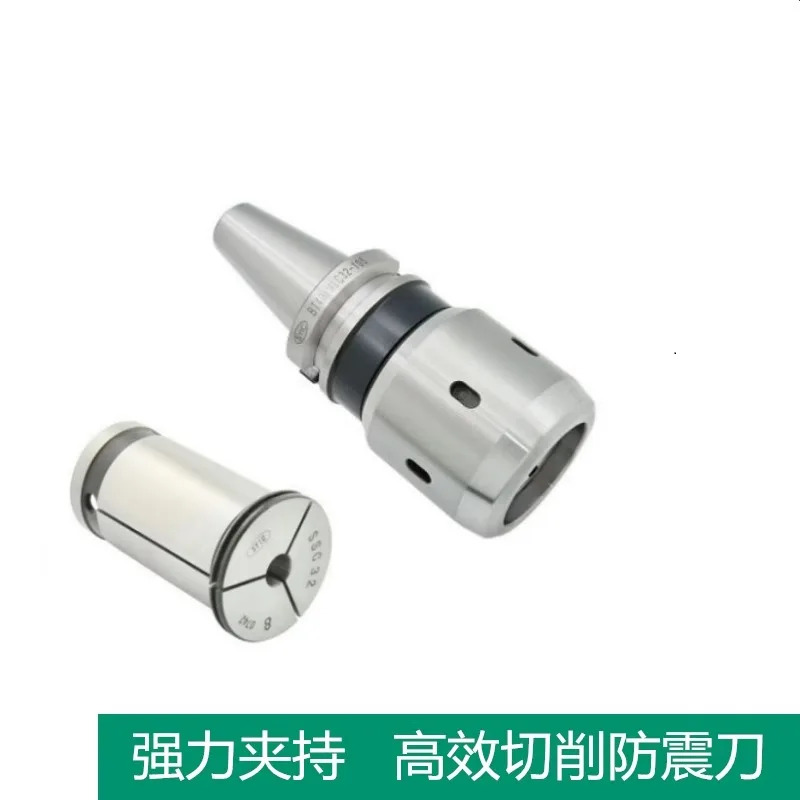 대만 Zhengheyuan 튜브 클램프 C32 고정밀 SYIC Stra-ight C25 C-NC SSC42
